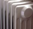 Heizungstechnik: das sollten Sie wissen